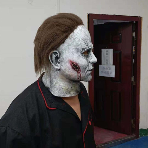 Imagen 7 de 7 de Mascara Michael Myers - Película Halloween Kills