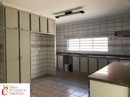 Imagem 6 de 26 de Excelente Localização City Ribeirão , Muito Privilegiada, Sobrado Com 4 Quartos, 4 Banheiros , 6 Vagas Na Garagem. - Ca00268 - 69802864