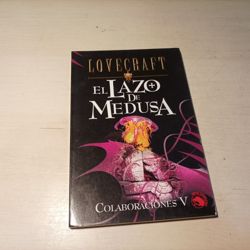 El Lazo De Meduza Lovecraft Edaf