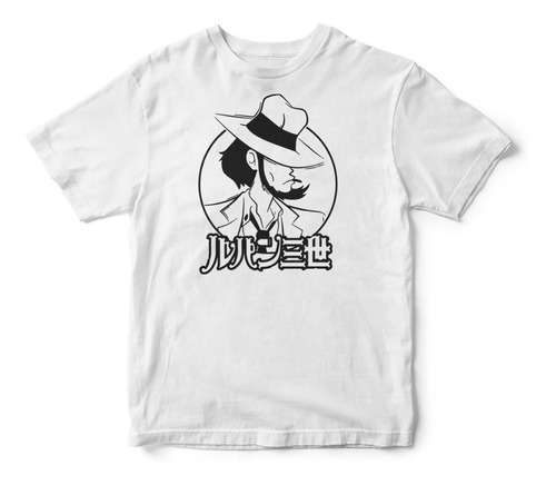 Playera Daisuke Jigen Monkey Punch Lupin Iii Anime A1944