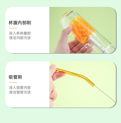 Baidai Cepillo De Limpieza De Vasos Con Mango Largo Secure