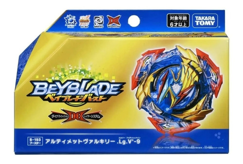 Beyblade B-193 Ultimate Valkyrie Legacy Variable'-9 Booster 