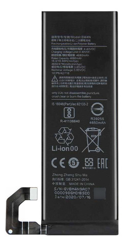 Repuesto Bateria Compatible Con Xiaomi Mi 10 5g Bm4n