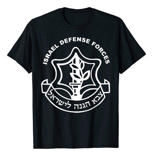 Camiseta De Judios Con Logotipo De Las Fuerzas De Defensa De