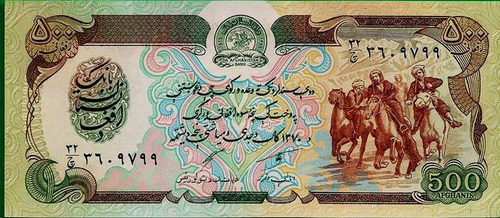 Fk Billete Afganistan 500 Afghanis 1991 P-60 Sin Circular