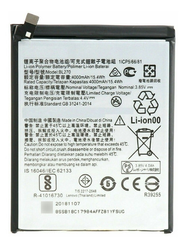 Bateria Pila Motorola G6 Play Lenovo Bl-270 + Instalacion