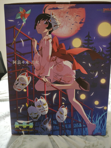 Nisemonogatari - Araragi Tsukihi - 1/8 (gsc)