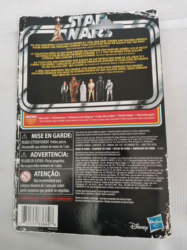 Lote De 6 Piezas Star Wars Retro Collection Abiertos Ep. 4 (Usado)