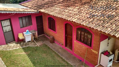 Imagem 12 de 25 de Chácaras À Venda Em Atibaia/sp - Compre O Seu Chácaras Aqui! - 1300251
