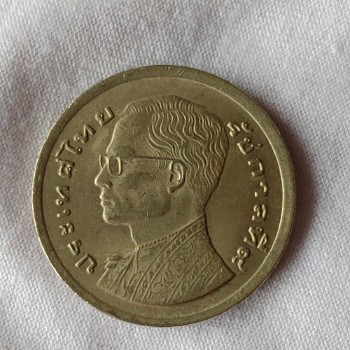 Antiga Moeda De 1 Baht- Rama Ix De 1977 Tailândia - 16386n (Usado)