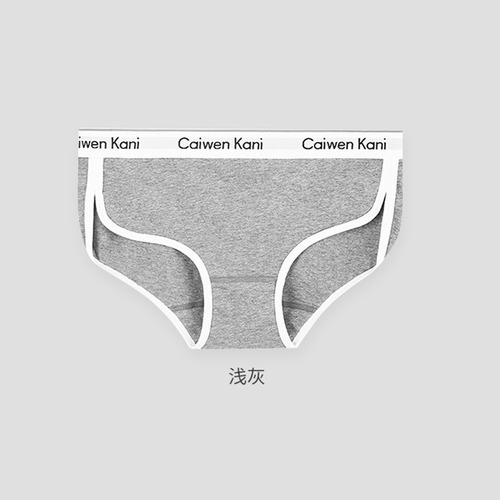 Pack3calzones De Algodon Damas Menstruales Tangas Para Mujer