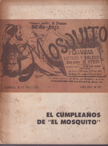 El Cumpleaños De El Mosquito