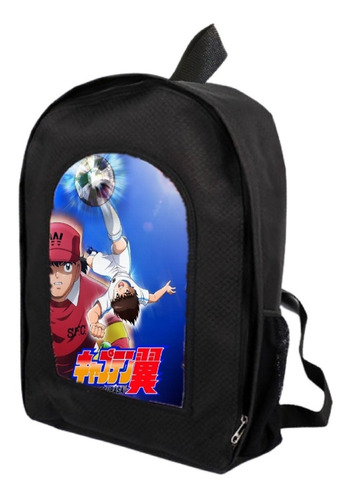 Mochila Clásica - Super Campeones - Anime Manga