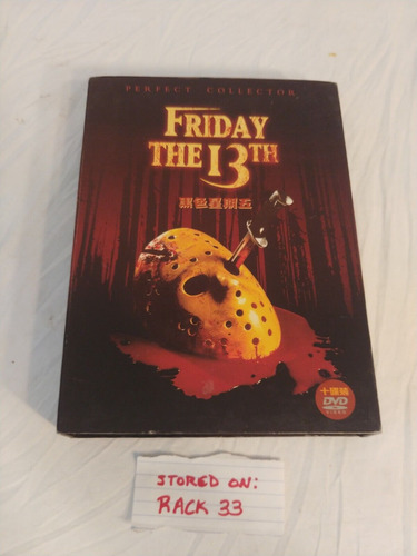 Friday The 13th: Perfect Collector Dvd Set - 10 Discs Cch