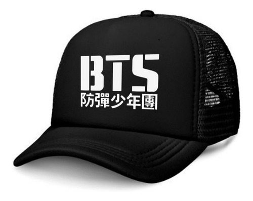 Gorra De Bts, K Pop Coreano