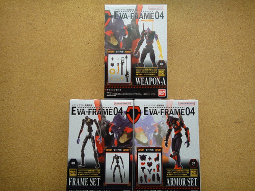 Evangelion Unit 1 Red + Weapon Set A Bandai