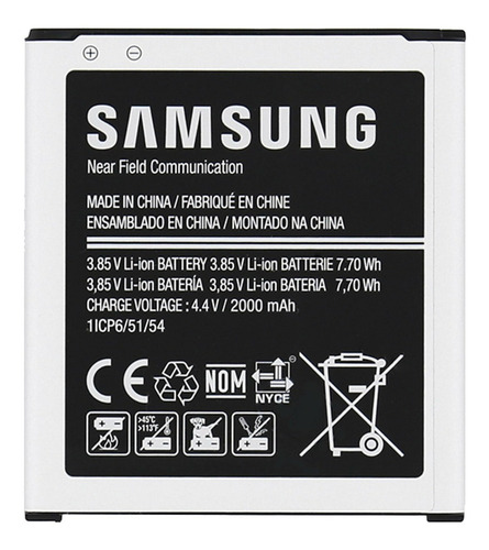 Bateria Tipo Original Samsung Galaxy J2 De 2000mah Nueva