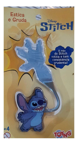 Brinquedo Stitch Estica E Gruda Cor Azul