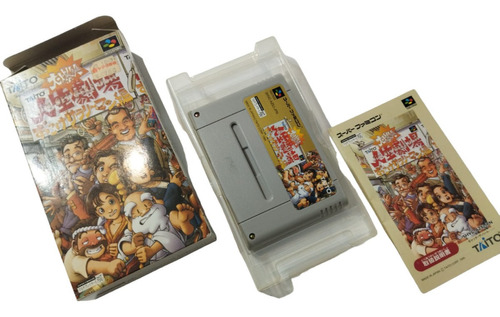 Daibakushou: Jinsei Gekijou Zukkoke Salary - Super Famicom