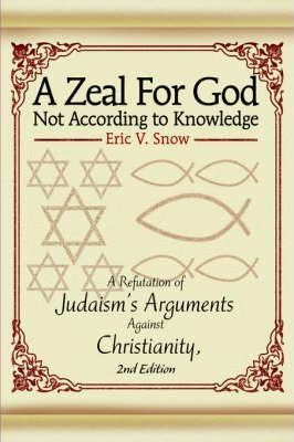 Libro A Zeal For God Not According To Knowledge - Eric V ...