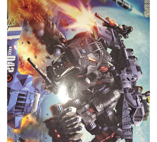 Kotobukiya Plastic Model Kit 1/72 Zoids Great Saber Epz-003