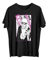 Comprar Pain Mod 1 - Remera Unisex Algodón - Anime Naruto Akatsuki