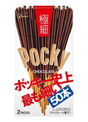 Pocky Gokuboso Sabor Chocolate, Glico, 75.4 G