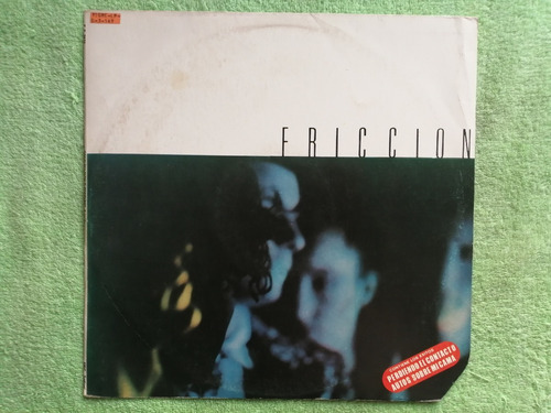 Eam Lp Vinilo Friccion Consumacion O Consumo 1986 Album Debu