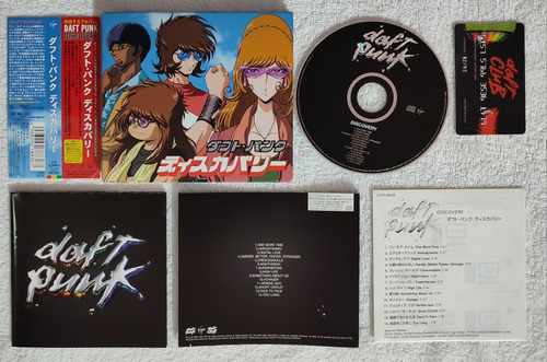 Daft Punk Discovery Special Edition Japan Slipcase 