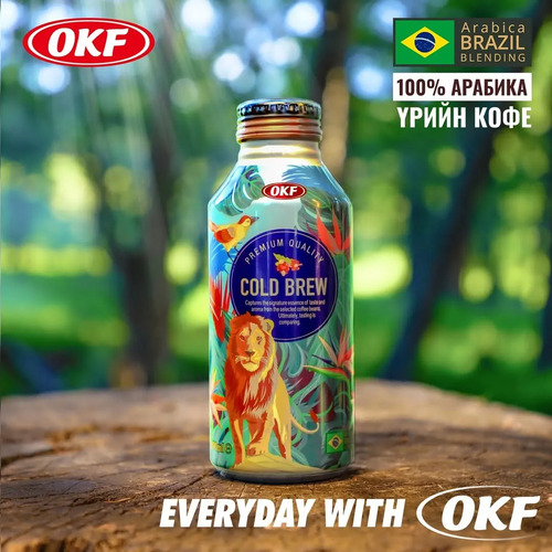 Pack 6 Cafe Frio - Cold Brew X390ml - Okf - Listo Para Beber