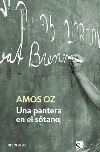 Una Pantera En El Sãâ³tano, De Oz, Amós. Editorial Debolsillo, Tapa Blanda En Español