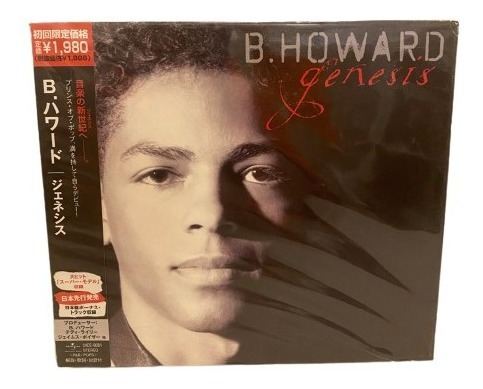 B. Howard* Genesis Japones Obi Musicovinyl