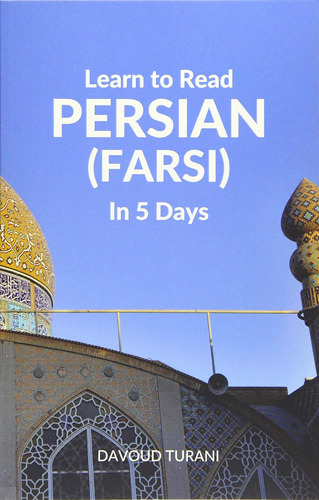 Aprenda A Leer Persa (farsi) En 5 Días