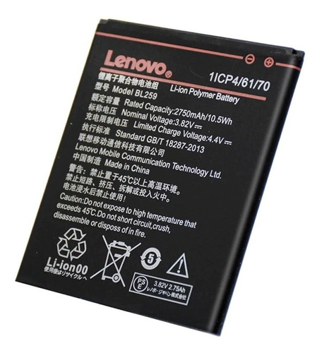 Bateria Lenovo Vibe K5 Bl259 3.8v 2750mah 