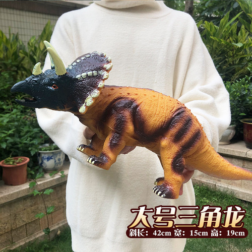 Dinosaurio De Juguete Realista De 40 Cm - Triángulo