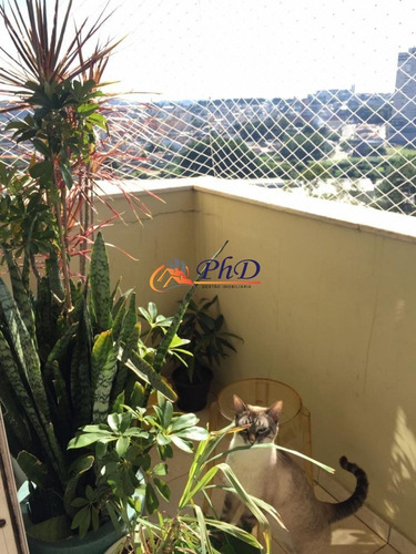 Imagem 5 de 15 de Edifício Florença - Apartamento A Venda No Bairro Vila Guarani - Jundiaí, Sp - Ph85859