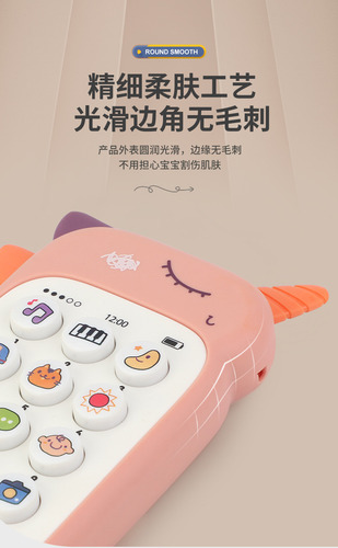 Teléfonos De Juguete Para Bebés Con Dispositivos De Música,