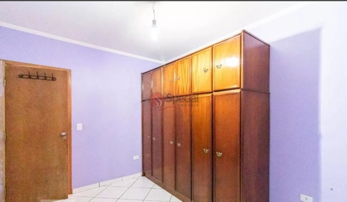Imagem 11 de 15 de Sobrado Com Gourmet Para Alugar Próximo Ao Metrô Artur Alvim, 364 M² - Af23800