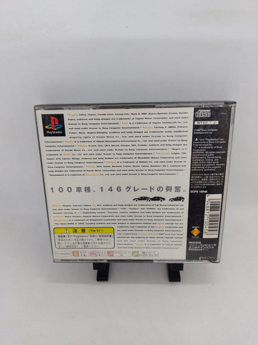 Gran Turismo Ps1 Físico - Colección Gran Turismo (Usado)