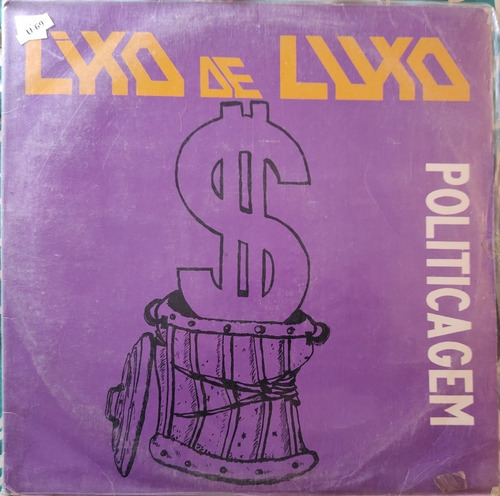 Vinilo Lp De Lixo De Luxo ----policagem (xx124