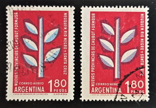 Argentina, Lote 2 X Gj 1182 Aéreos Colores 60 Usados L17082