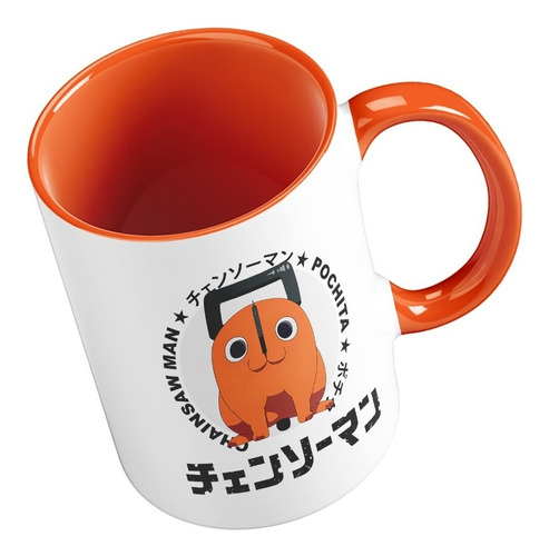 Taza Mug 11oz Anime Manga Chainsaw Man Pochita