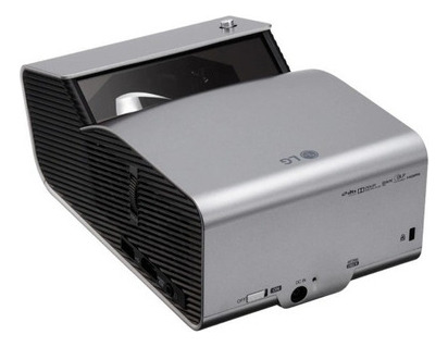 Proyector LG Cinebeam Ph450ug De Tiro Corto - Gntía