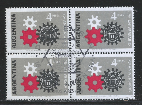 Argentina P D, Año 1963, Catálogo G. J. 1248 A (Usado)