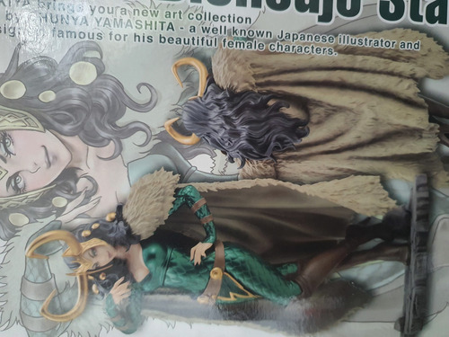 Marvel Bishoujo Statue Loki (Usado)