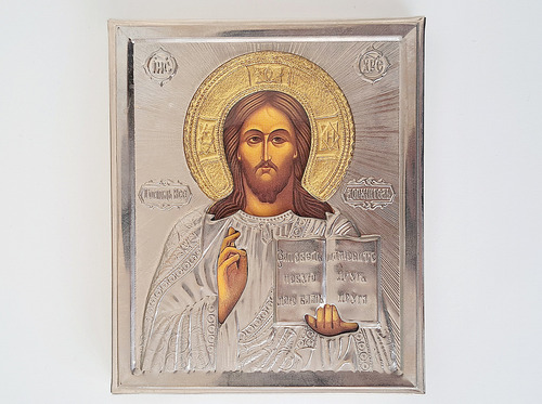 Iconos Religiosos Ortodoxo Ruso En Estuche Antiguo (Usado)