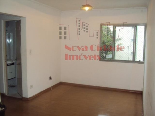 Imagem 1 de 15 de Apartamento - Chacara Santana - Ref: 1285 - V-ap0896