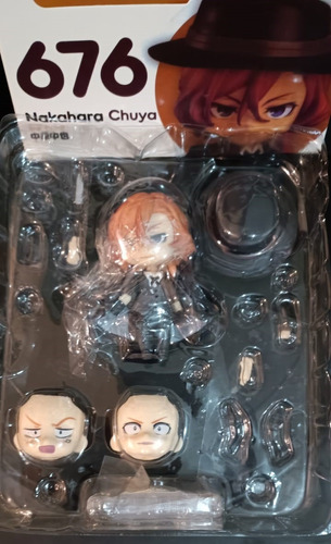Chuuya, Bungo Stray Dogs, Figura Nendoroid, 10 Cm