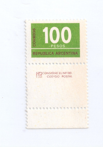 Argentina - Cifras- Con Complemento - Año 1976- Gj 1733 Acj)