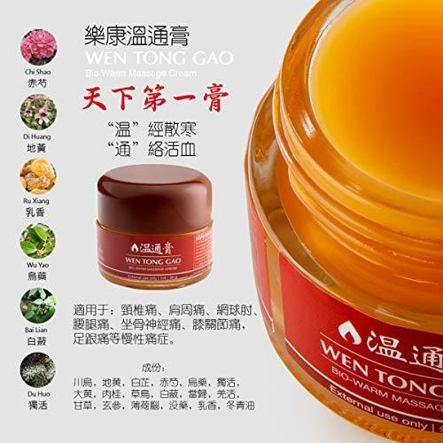 Lekon Wen Tong Gao Crema De Masaje Bio-cálida Para La Parte